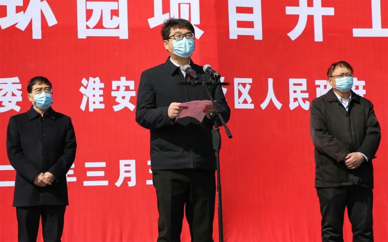 振奮！江蘇歐西盾科技有限公司項(xiàng)目 受邀參加洪澤區(qū)12個(gè)重大項(xiàng)目集中開工！