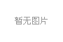 這些不知道，不要說自己是防水人！