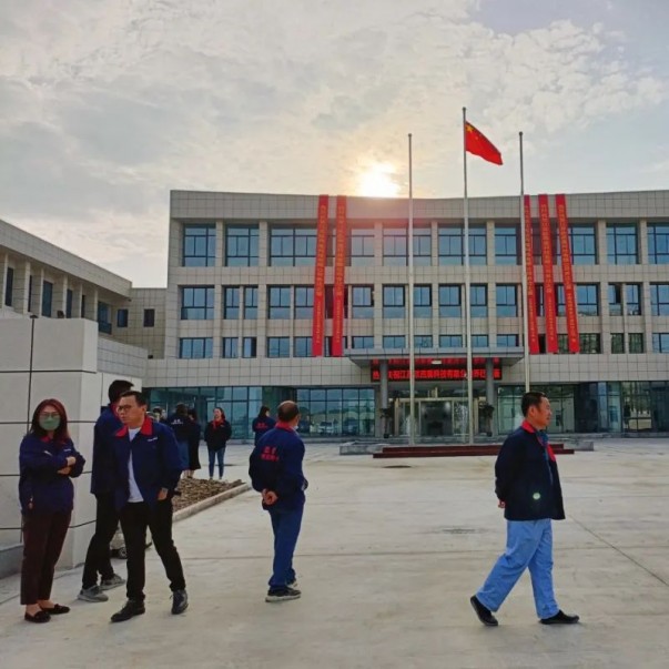 楊帆再起航、邁向新征程，歐西盾舉行搬遷儀式！